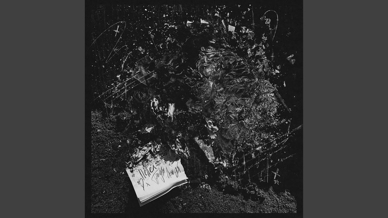 альбом байполар. группа три дня дождя. три дождя пепел. три дождя пепел. три дождя пепел.