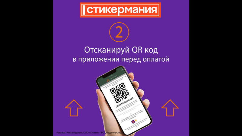 выиграл приз. человек с кубком в руках. победить призы. победитель кубок сток. победить призы.