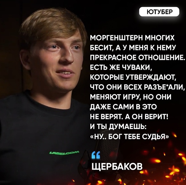 Комиссаренко про туалет в аэропорту