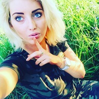 Анастасия Фролова