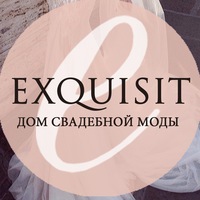 exquisit_salon