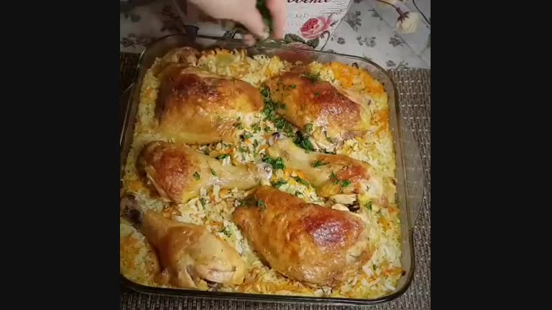 КУРИЦА С РИСОМ