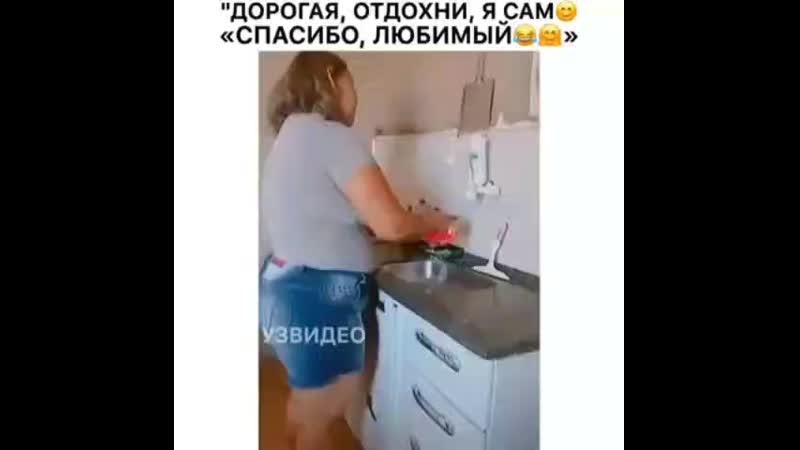 ♥️👇 😂😂😂.mp4