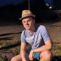 Евгений Денисов