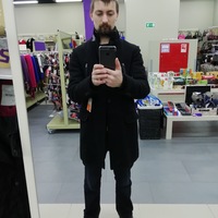 Иван Масленников