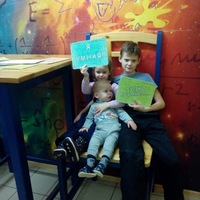 Любовь Захарова