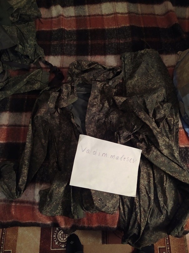 Фотография лота