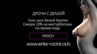 Doublegirls watch online