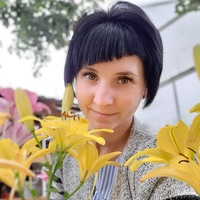 Татьяна Дудина