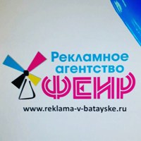 Фотография Натальи Феир ВКонтакте