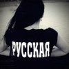 Angelina Mirnaia,18 лет