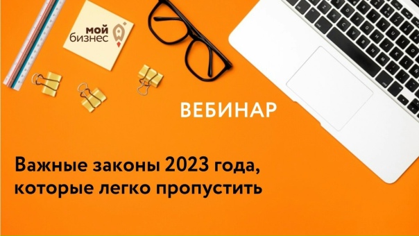 Проект бюджета на 2022–2024 годы предусматривает дополнительное финансирование н