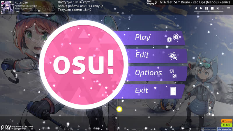 Osu!