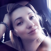 Фотография Алины Якуниной ВКонтакте