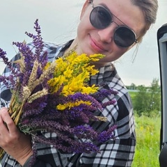 Анна Рогачева : профиль, фото, статус - ВКонтакте