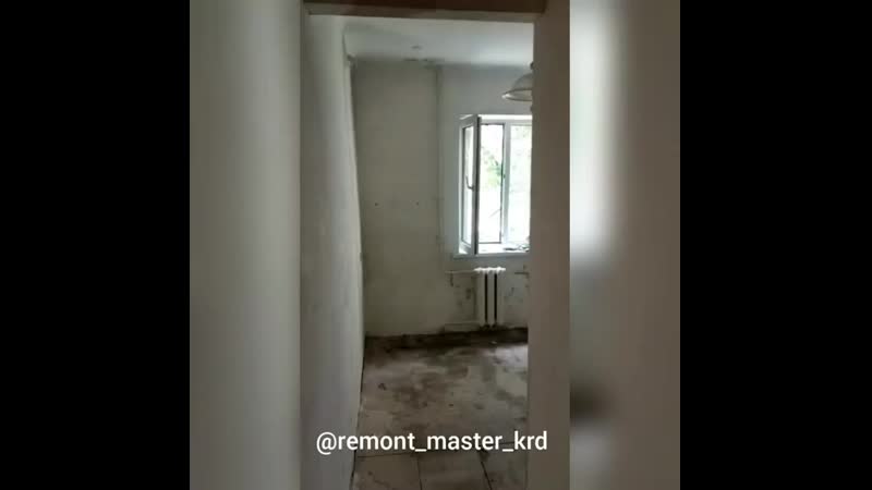 Remont_master_krd_B1qP6gWIRdt.mp4